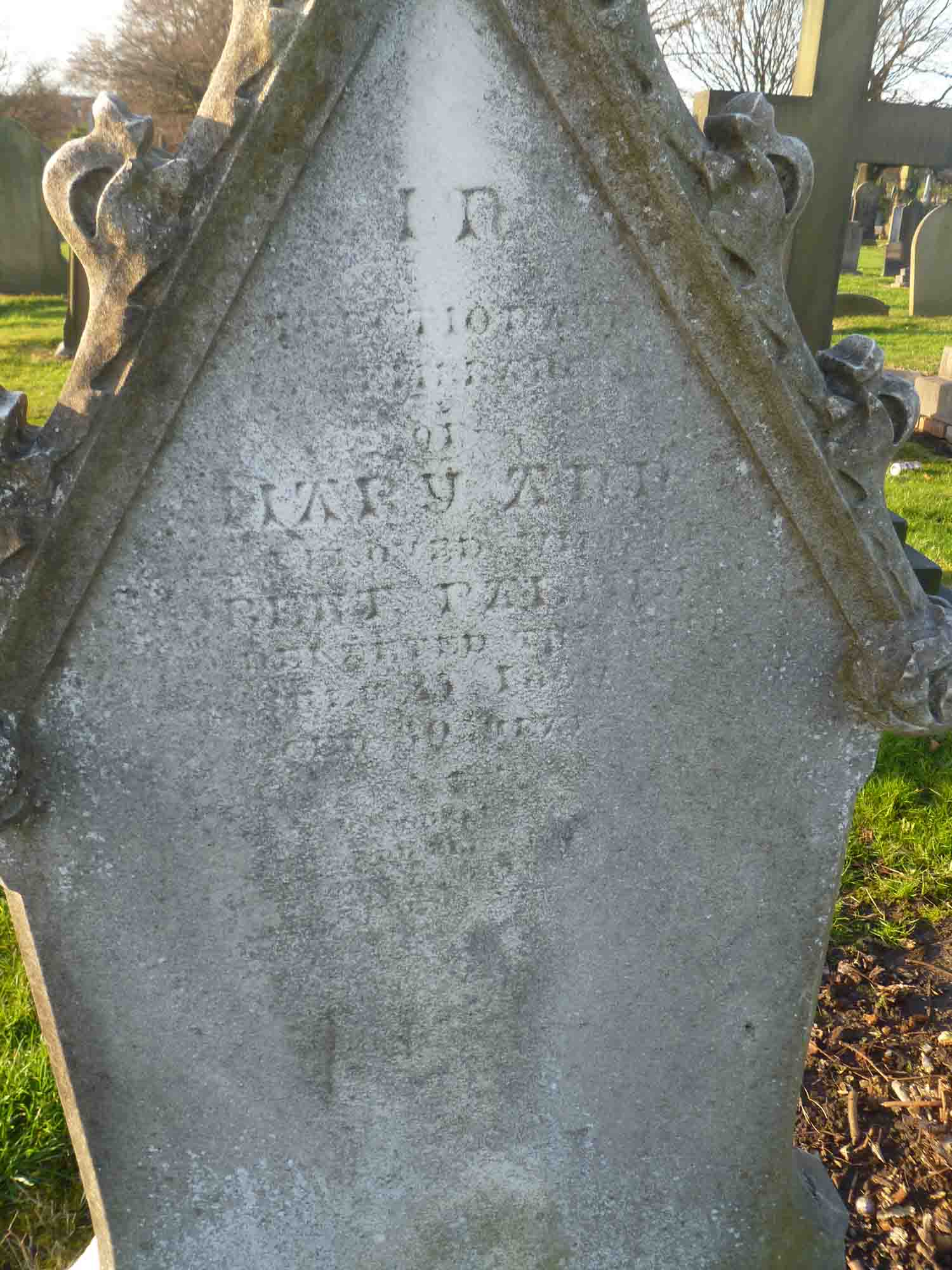 Palmer, Mary Ann  (D Left 241) (2)